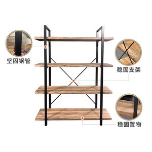 Factory wholesale multi-layer floor-standing <b>storage</b> <b>rack</b>, <b>kitchen</b> and household <b>storage</b>, detachable shoe shelf. - Product Image 3