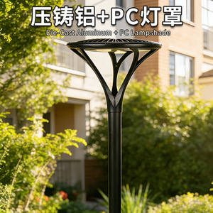 Lámpara Solar LED para Jardín, 12V, Celda Solar Monocristalina, Resistente al Agua, Independiente, para Iluminación de Parques, Villas y Comunidades - Product Image 4