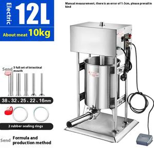 เครื่องอัด15L ไส้กรอกด้วยไฟฟ้าเครื่องยัดไส้ไส้กรอกพุดดิ้งเลือด - Product Image 3