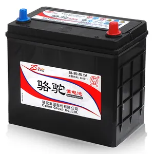 Batterie de voiture 12v Camel Brand Quality <span class=keywords><strong>35</strong></span> 70 120AH <span class=keywords><strong>MF</strong></span> 38B19L - Product Image 1