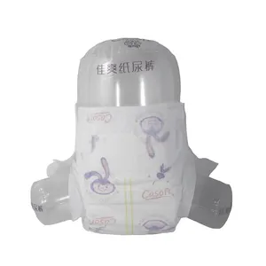 free sample custom africa wholesale in bulk factory cheap price oem china high quality in ghana disposable baby diaper