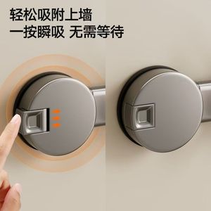 Gancho de pared con ventosa, 5 ganchos, acabado pulido, instalación sin perforaciones, organizador de ropa para baño, solución de almacenamiento - Product Image 5