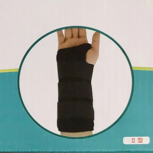 สายรัดข้อมือแบบที่ 2 ยี่ห้อ Yide - Product Image 2