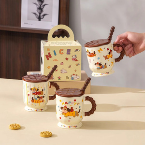 Verre Teckel Avec Couvercle Et Paille - 500 Ml - Verres Avec
