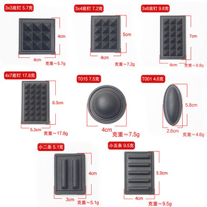 PVC Base For Backpacks Anti Slip Feet 3x4 Plastic Bottom <b>Bag</b> <b>Accessories</b> Solid Color Fasteners Other Decoration <b>Accessory</b> - Product Image 2