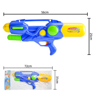 Pistolet à eau à fonctionnement manuel, jouet à eau pulvérisateur, pas cher, ventes élevées, jouet de plage et de piscine pour enfants - Product Image 4