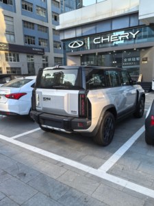 Nuevo Chery ICAR 03 2026 Listo para Exportación, 401 km, 2WD, Edición Standard Plus, 135 kW, 5 Plazas, SUV Compacto Todoterreno - Product Image 4
