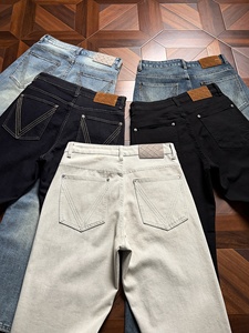 Jeans décontractés pour hommes OEM ODM, <span class=keywords><strong>coupe</strong></span> bootcut, 12 oz, extensibles dans les 4 sens, <span class=keywords><strong>coupe</strong></span> décontractée ample, denim, détail de poche arrière en V avec couture 3D - Product Image 4