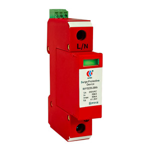 อุปกรณ์ป้องกันไฟกระชาก KERBS รุ่น KHYS220-20KA 40kA T2 AC - Product Image 1