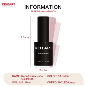 REHEART Vernis à ongles <span class=keywords><strong>gel</strong></span> professionnel transparent rose UV 10ml, <span class=keywords><strong>gel</strong></span> souple <span class=keywords><strong>semi</strong></span>-<span class=keywords><strong>permanent</strong></span>, finition verre, brillance longue durée - Product Image 6