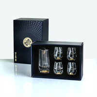 Ensemble de verres à vin en verre simple sans plomb avec feuille d'or, verres à whisky (capacité 15 ml) et pot à vin de style américain de forme droite, vente en gros