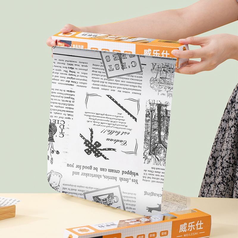 Blanco periódico inglés