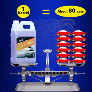 Машинное чистящее вещество - Product Image 4