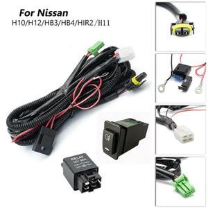 Faisceau de câblage pour feux antibrouillard - Product Image 1