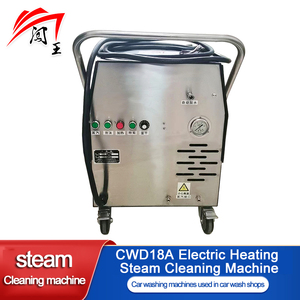 La station de lavage automobile Chuangwang utilise une machine de nettoyage à vapeur facile à déplacer, compacte, élégante et facile à utiliser. - Product Image 4