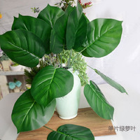 Bonsai Sutera Buatan Kecil Scindapsus Ivy Epipremnum Aureum Green Pothos 40cm Hiasan Meja Dekorasi Rumah Pernikahan Natal