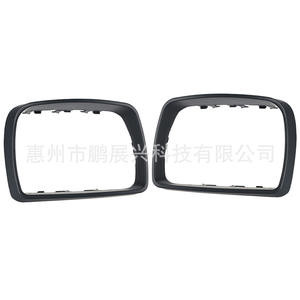Pengzhanxing BMW X5 E53 Cadre de rétroviseur en plastique, ensemble complet gauche et droit, 1998-2006 - Product Image 1