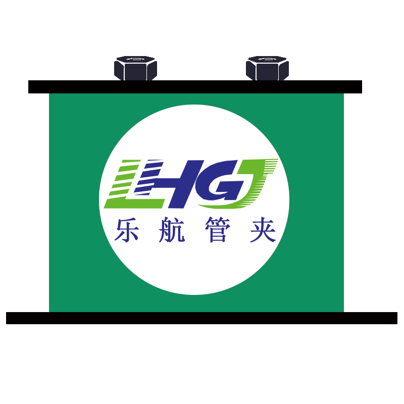 Hebei Lehang Pipe Clamp Manufacturing Co., Ltd. logo