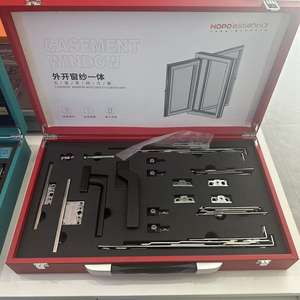 <span class=keywords><strong>Insert</strong></span> en mousse EVA personnalisable pour l'emballage protecteur des accessoires de quincaillerie et de portes et fenêtres - Product Image 2