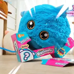 Muñeco de peluche bordado inflable, oso de princesa, bola mágica de dibujos animados, alivio del estrés, forro de malla de relleno de algodón PP, caja de regalo de juguete bonito - Product Image 2