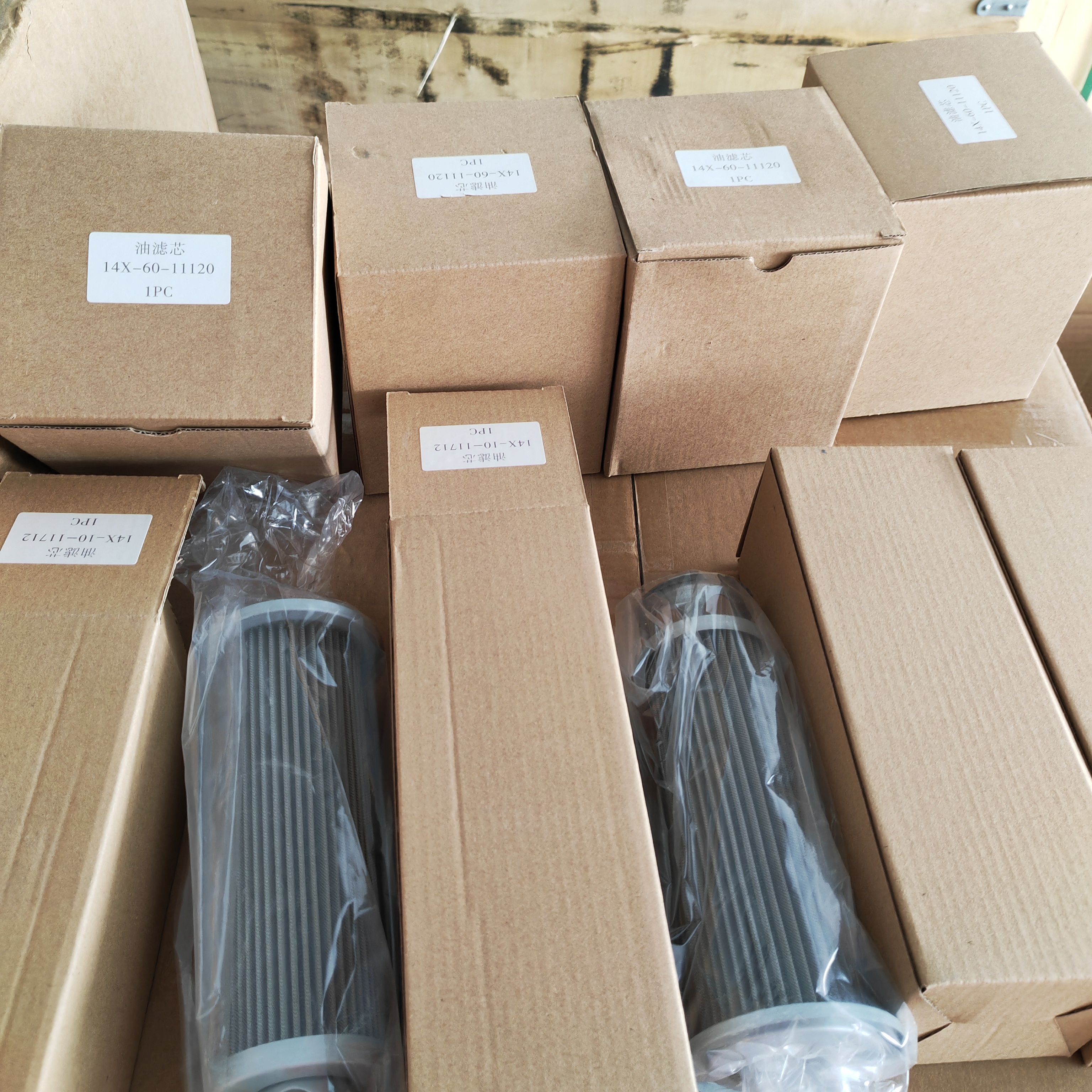 60360-78-00030 60360-78-00023 60130-84-00007 for SHANTUI