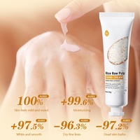 Crème pour les mains à l'extrait de riz, marque privée OEM, 30g, hydratante, nourrissante, éclaircissante, adoucissante, végane, logo personnalisé, vente en gros, soins de la peau