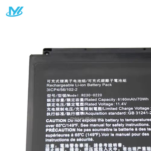 Batería para Portátil MYiYAE 75wh Rc30-0220 Rz09-0220 para <span class=keywords><strong>Razer</strong></span> <span class=keywords><strong>Blade</strong></span> Pro <span class=keywords><strong>17</strong></span> Gtx 1060 Rtx 2060 Rtx 2070 Rtx 2080 Rz09-02202e75-r3u1 - Product Image 2