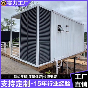 บ้านคอนเทนเนอร์ดัดแปลงทรงสี่เหลี่ยมผืนผ้า ดีไซน์ทันสมัย บ้านคอนเทนเนอร์สำเร็จรูป ความหนามาตรฐาน - Product Image 4