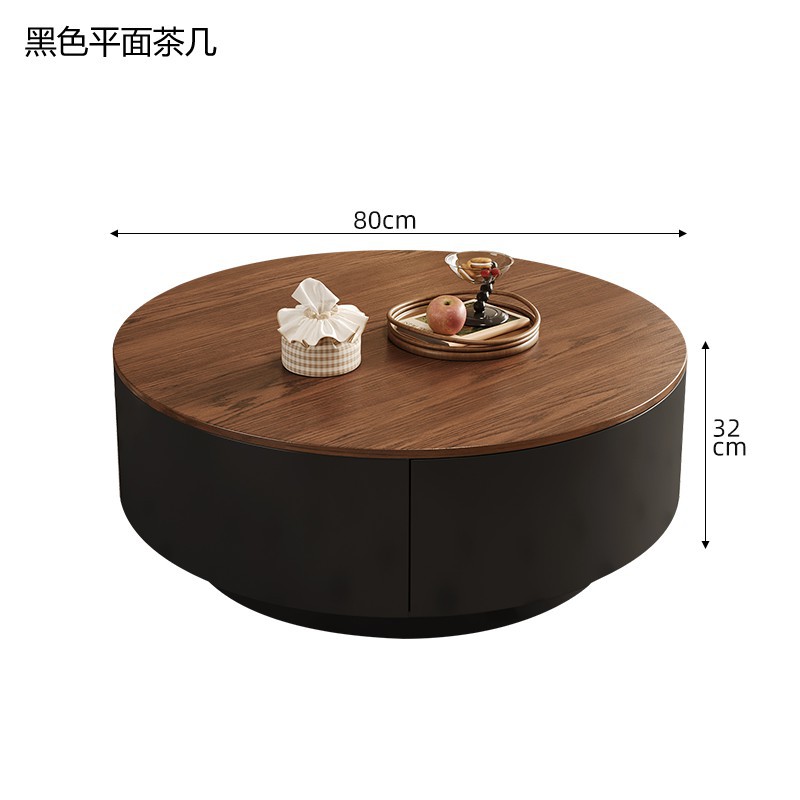 Cornice nera: fumo doppio colore noce 80cm