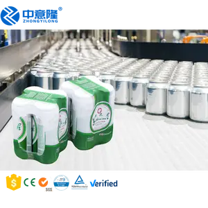 Turnkey project complete aluminum can carbonated soft drink filling canning machine production line