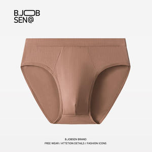 Calzoncillos Bóxer de Modal para Hombre, Estándar Universal, Transpirables, Antibacterianos, Tejido de Punto, Logotipo en la Cintura, Corte Medio, Color Sólido, BJ-415 # - Product Image 2