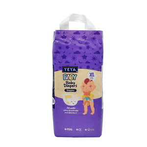 Pañales para Bebé FOCUS Huggi, Muestra Gratuita, Tela No Tejida, Canal 3D Anti-Fugas, Gran Venta, Marcas OEM, Fabricación Propia - Product Image 4