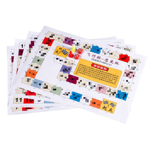 Jeu d'échecs volants, jeu de société interactif pour adultes, jeu amusant de flirt et de punition pour les couples, OEM, origine Yiwu - Product Image 5