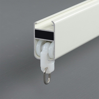 Rail de rideau moderne en alliage d'aluminium F413, élégant, pour la maison ou le bureau, avec accessoires de plafond discrets
