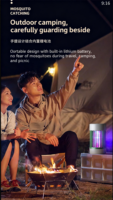 Lampe anti-moustiques électrique portable avec lumière UV et choc électrique, utilisation domestique et en camping en plein air, répulsif contre les insectes