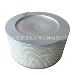 Filtre à air pour groupes électrogènes Caterpillar et machines de construction, numéro de pièce 0287, taille standard - Product Image 3