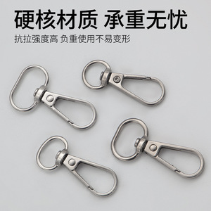 Pinrui <b>Snap</b> <b>Hook</b> Alloy Barrel-Plated Plate <b>Hook</b> For Keychains Bag Straps Pet Accessories - Product Image 3