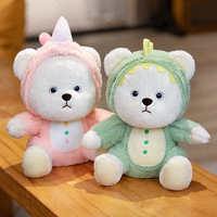 Peluches personnalisées de haute qualité, mignonnes, licorne, ours, animaux de dessin animé, dinosaure, oreiller en peluche, poupée pour enfants, cadeau de Noël, cadeau d'anniversaire