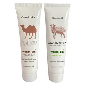 קרם ידיים 60 גרם חלב עיזים חלב גמל מתנה לחות ריח צמחי שאנדונג מזין ומטפל בעור סדוק - Product Image 5