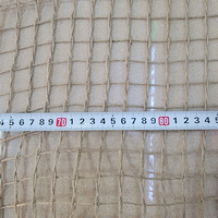 Tissu en maille de chanvre tricoté fourni par l'usine, résistant à l'abrasion, motif géométrique abstrait, matériaux artisanaux pour sacs en toile de jute grossière