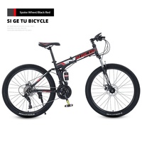 Vélo de montagne pliable, roues de 24/26 pouces, cadre en acier au carbone, 21/24/27 vitesses, double frein à disque, capacité de charge de 120 kg, portable, extérieur