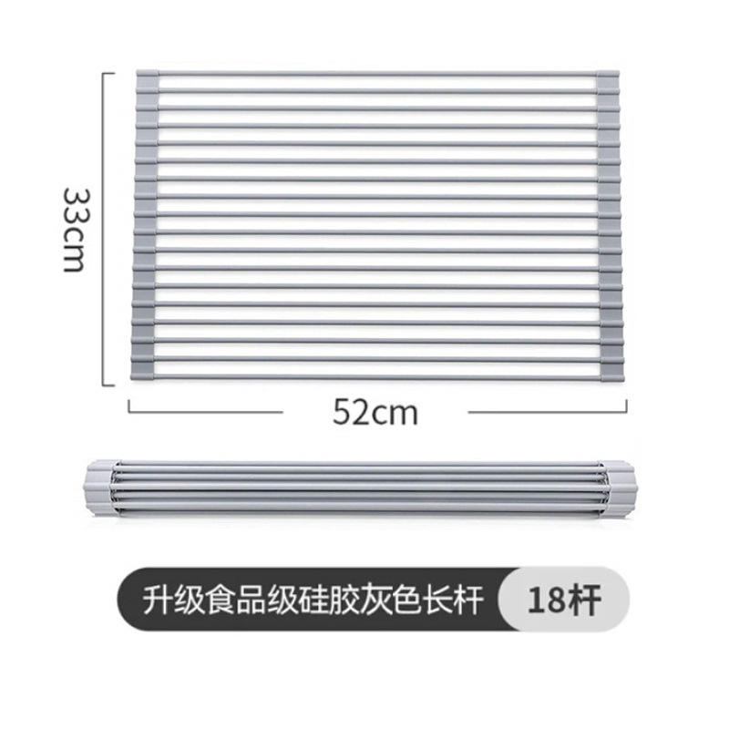 52 * 33cm 18 round tube light gray