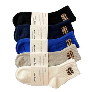 Antibacterial <b>Socks</b> Unisex Mid Calf Solid Color Sweat Absorbent Casual Daily Wear - Product Image 5