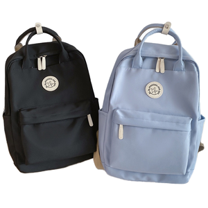 Mochila escolar de gran capacidad estilo japonés con asa suave de nailon, diseño ergonómico, cierre de cremallera y bolsillo antirrobo. - Product Image 1