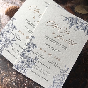 Carta di invito di nozze elegante best seller reale personalizzata - Product Image 3