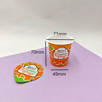 Gobelet en plastique personnalisé IML 71 mm - 100 g/125 g/150 g/180 g/250 g avec couvercle
