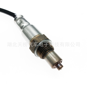 Oxygen <b>Sensor</b> JL3Z9G444C <b>For</b> <b>Car</b> Replacement Auto <b>Sensor</b> With Wiring Harness - Product Image 3
