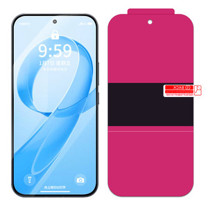 Pour Xiaomi Redmi A7 Pro Note 15 K90Max Film anti-reflet AR Protection d'écran avant Protection de téléphone portable - Product Image 1