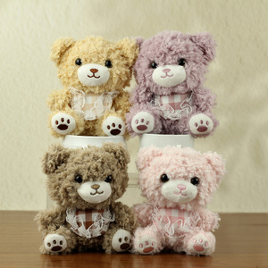 Lindo Oso de Peluche Miniatura, Llavero de Peluche Pequeño para Niños - Product Image 2