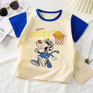 T-shirt en coton pour enfants, mélange aléatoire de couleurs (blanc, gris, bleu), avec poche et motif puzzle, manches courtes, haut mignon pour enfants, en balles - Product Image 5